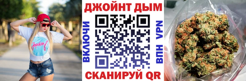 Хочу наркоту Канаш Бошки Шишки  COCAIN  APVP  Псилоцибиновые грибы  Гашиш 