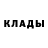 Героин хмурый Arina Nebyshinec