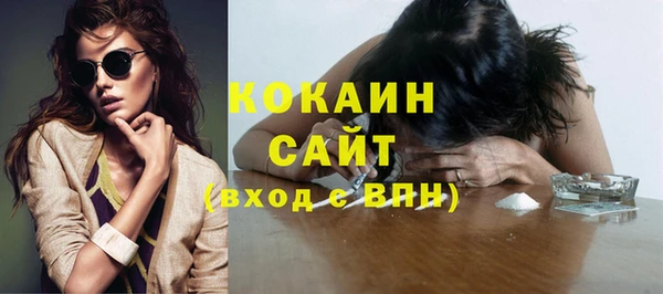 ПСИЛОЦИБИНОВЫЕ ГРИБЫ Алексин