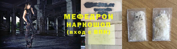 альфа пвп VHQ Приозерск