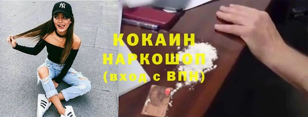 каннабис Пролетарск