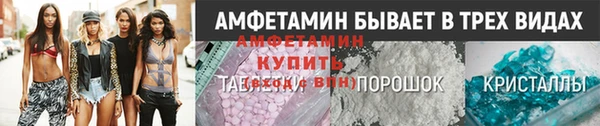 наркотики Абинск