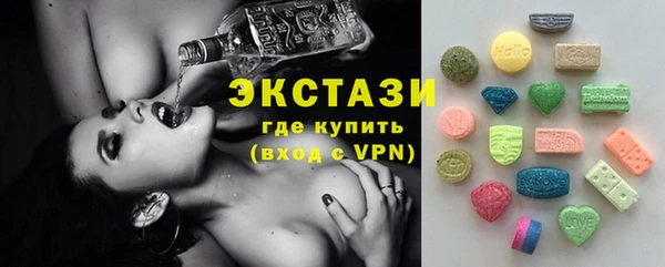альфа пвп VHQ Приозерск