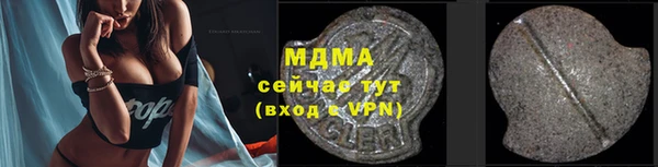 ПСИЛОЦИБИНОВЫЕ ГРИБЫ Алексин