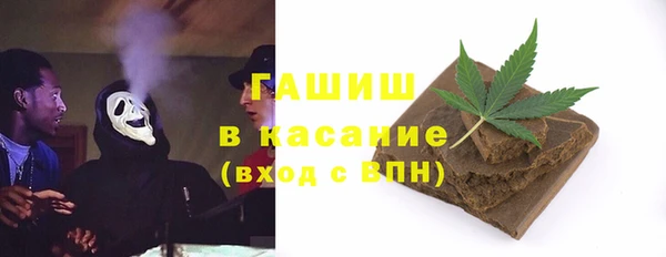 ПСИЛОЦИБИНОВЫЕ ГРИБЫ Алексин