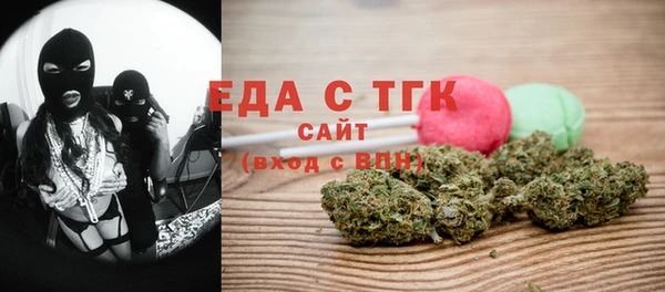 меф VHQ Абаза