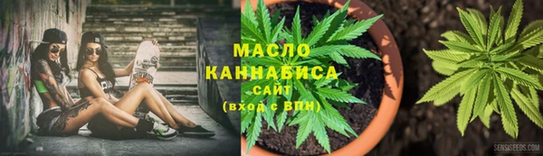 МДМА Алексеевка