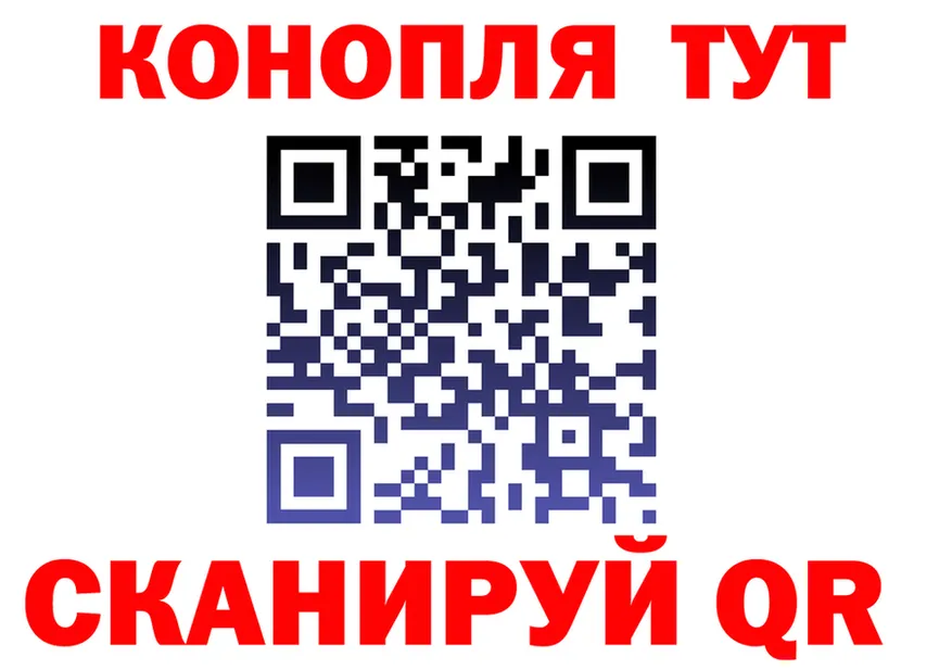 Метадон VHQ зеркало мориарти гидра Канаш