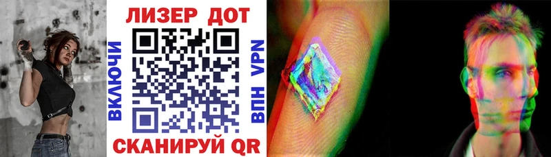 Марки NBOMe 1,5мг  маркетплейс Telegram  Канаш  продажа наркотиков 